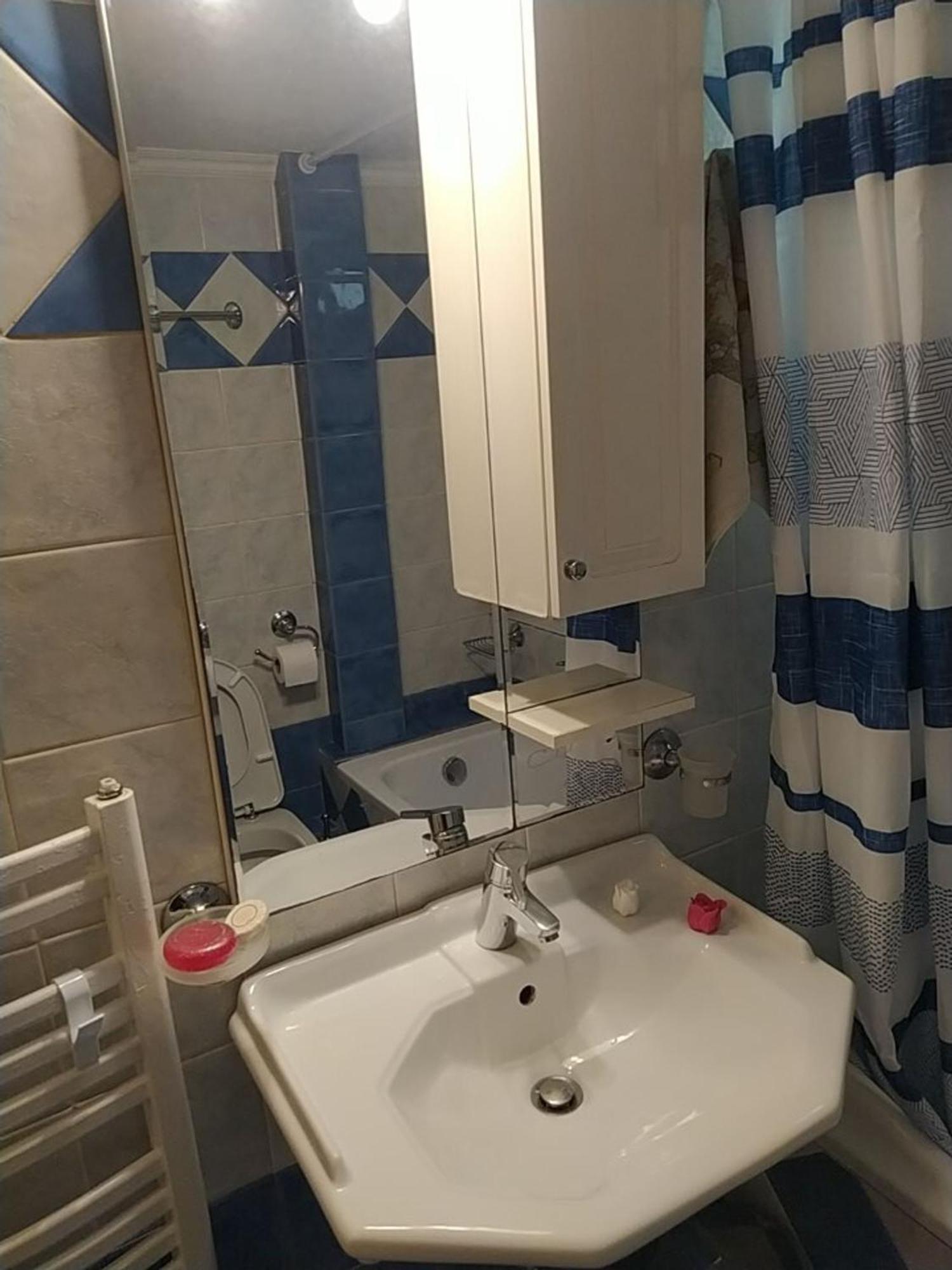 Marousi Comfy Apartment With Balcony Aten Exteriör bild